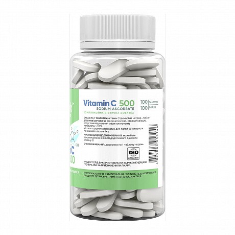 Stark Vitamin C Sodium Ascorbate 500mg - 100 tabs (Витамин C) - 66 - Molodo
