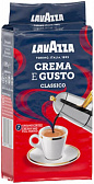 Кава мелена Lavazza Crema & Gusto 250 г - 68 - Molodo