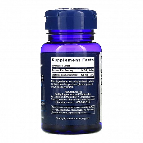 Vitamin D3 125 mcg (5000 IU) - 60 softgels (Витамин Д3) - 65 - Molodo