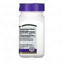 Lutein 20 mg - 60 softgels ( Лютеїн ) - 62 - Molodo
