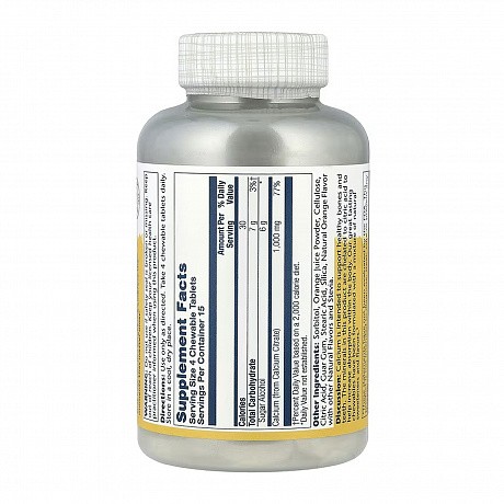 Calcium Citrate 1000mg - 60 chewables (Кальцію цитрат Solaray) - 66 - Molodo
