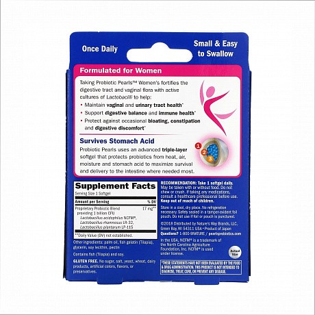 Pearls Women - 30 softgels (Пробіотик для жінок) - 65 - Molodo
