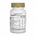 Children’s Gold Multivitamin - 60 tabs Cherry (Детские мультивитамины) - 63 - Molodo