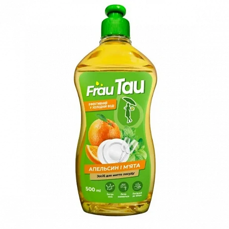 Засіб для миття посуду Frau Tau Апельсин і м'ята (Orange & Mint) , 500 мл - 57 - Molodo