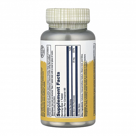 Zinc Picolinate 25mg - 60 tabs (Цинк Solaray) - 66 - Molodo
