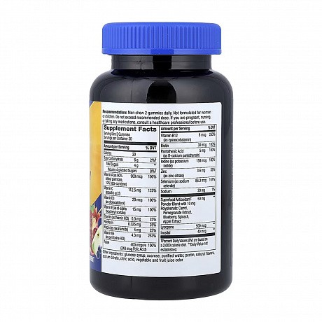 Men's Multivitamin - 60 gummies (Мультивітаміни для чоловіків) - 66 - Molodo