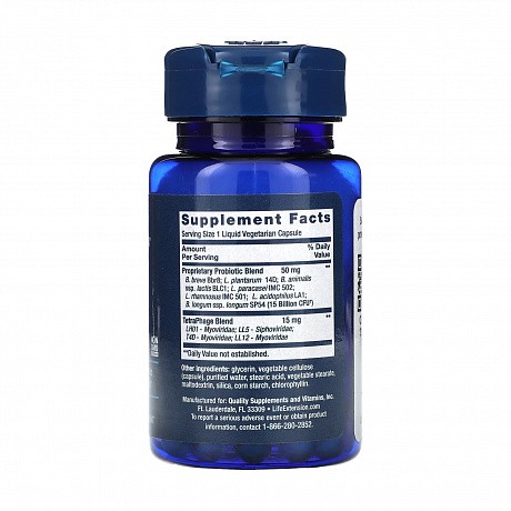 LE FLORASSIST® GI with Phage Technology - 30 vcaps (Пробіотик) - 67 - Molodo
