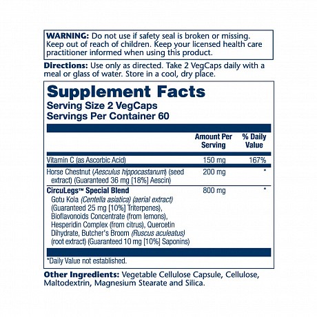 CircuLegs Circulation Support 200mg - 120 veg caps (Комплекс для покращення циркуляції крові) - 65 - Molodo