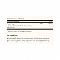 Chelated Manganese - 100 tabs (Solgar хелатный марганец в таблетках) - 61 - Molodo