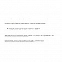 Stark Calcium Citrate Powder - 270g (Мінерал кальцій) - 61 - Molodo