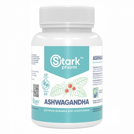 Ashwagandha 500mg - 60 caps (Ашваганда) - 63 - Molodo