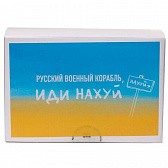 Molodo • Каталог товарів • Ціна у Львові - 94 - Molodo