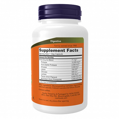 Plant Enzymes - 120 caps Plant Enzymes - 120 veg caps (Растительные ферменты) - 67 - Molodo