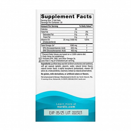 Ultimate Omega-D3 - 60 softgels (Омега-3+ D3) - 66 - Molodo