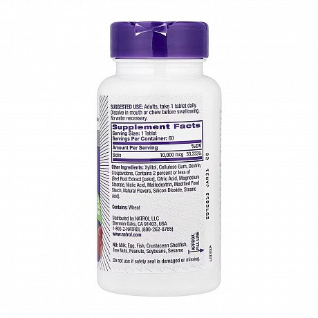 Biotin 10,000mcg - 60 tabs (Биотин) - 66 - Molodo