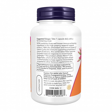 C-1000 Zinc & D-3 - 100 veg caps (Витамин С-1000 Цинк та Д-3) - 67 - Molodo