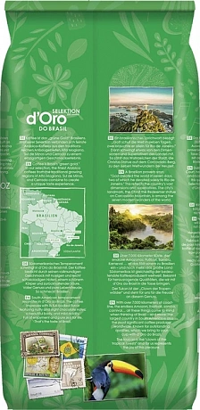 Кава в зернах Dallmayr Crema d'Oro do Brasil 1 кг - 62 - Molodo