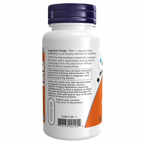 5-HTP 100mg - 60 veg caps (5-гідрокситриптофан) - 67 - Molodo