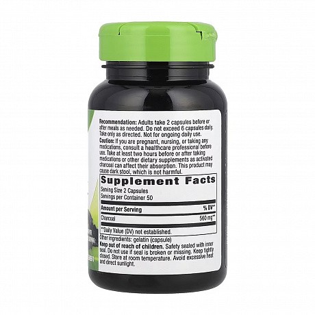 Activated Charcoal - 100 caps (Активоване вугілля) - 65 - Molodo