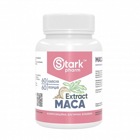 Maca Extract 450mg - 60 caps (Stark Pharm экстракт корня перуанской маки) - 66 - Molodo