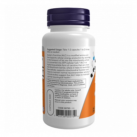 Acetyl L-Carnitine 500mg - 50 veg caps (Ацетил-L Карнітін) - 67 - Molodo