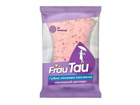 Губка банная ТМ Frau Tau 