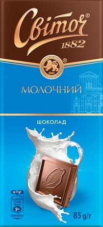 Шоколад Світоч Молочний, 85 г - 58 - Molodo