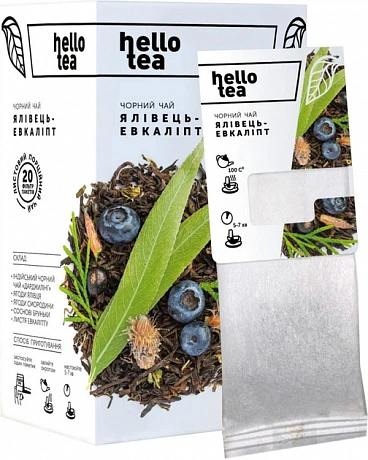 Чай черный Hello Tea Juniper-Eucalyptus (Хелло Ти Можжевельник-Эвкалипт) в пакетиках, 20 шт - 61 - Molodo