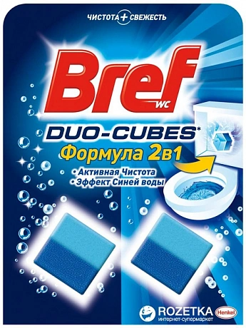 Туалетний блок Bref Сила Актив Дуопак 50г*2 - 58 - Molodo