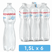 Вода в пляшках Моршинська - 102 - Molodo