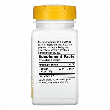 Riboflavin Vitamin B2 - 100 caps (Рибофлавин вітамін B2) - 66 - Molodo