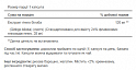Ginkgo Biloba Standardized Extract 120mg - 200caps (Гінкго Білоба) - 60 - Molodo