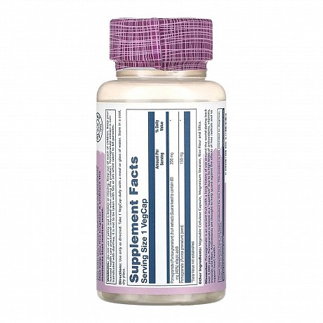 Pomegranate 200mg - 60 veg caps (Vital Extracts, гранат) - 65 - Molodo