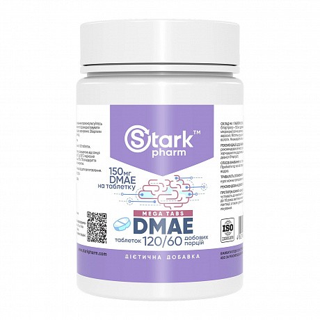 DMAE 150mg - 120 tabs (Stark Pharm диметиламиноэтанол из деанола битартрата) - 66 - Molodo