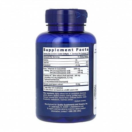 Super Omega-3 EPA/DHA Fish Oil Sesame Lignans & Olive Extract Enteric Coated - 60 softgels (Омега-3) - 65 - Molodo