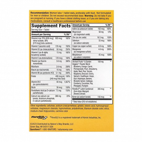 Women's 50+ Complete Multivitamin - 50 tabs (Мультивитамины для женщин 50+) - 66 - Molodo