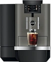 Кофемашина JURA X10 Dark Inox EB (15764) - 58 - Molodo