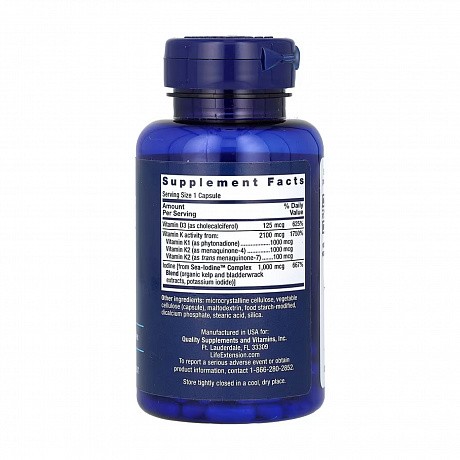 Vitamins D and K with Sea-Iodine™ - 60 caps (Вітамін D і K з морським йодом) - 65 - Molodo