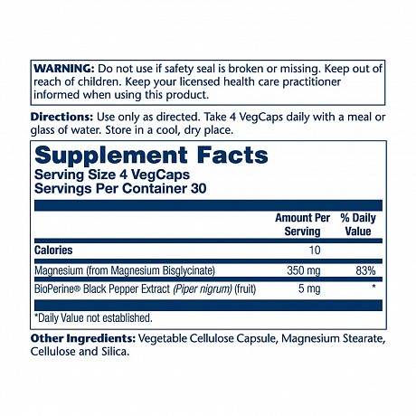 Magnesium Glycinate 350mg - 120 vcaps (Магній гліцинат) - 65 - Molodo