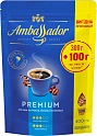Кофе растворимый сублимированный Ambassador Premium 300+100 (400г) в мягкой упаковке - 52 - Molodo