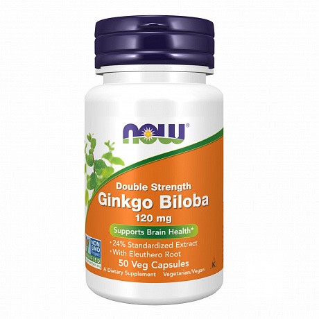 Ginkgo Biloba, Гінкго білоба 120mg - 50 veg caps - 65 - Molodo