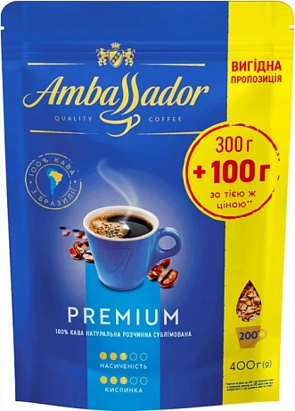 Кофе растворимый сублимированный Ambassador Premium 300+100 (400г) в мягкой упаковке - 55 - Molodo