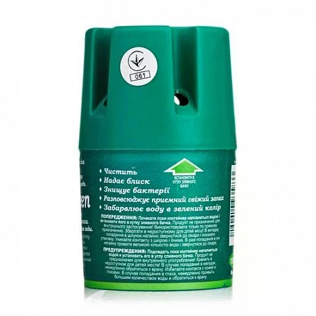 Средство к унитазу Sano Green (зеленый) 150г - 63 - Molodo