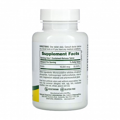 Biotin 10000 mcg - 90 tabs (Біотин) - 65 - Molodo
