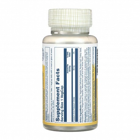 Potassium 99mg - 60 vcaps (Калій Solaray) - 66 - Molodo