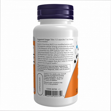 Acetyl L-Carnitine 500mg - 200 veg caps (ацетил-L-карнитин) - 68 - Molodo