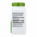 Pau D'Arco Inner Bark - 180 vcaps (Муравьиное дерево, внутренний слой коры) - 63 - Molodo