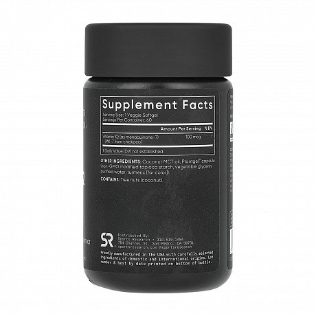 Vitamin K2 100mcg - 60 veggie softgels (Вітамін К2) - 66 - Molodo