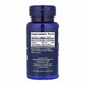 Se-Methyl L-Selenocysteine 200 mcg - 90 vcaps (Се-метил-L-селеноцистеин) - 62 - Molodo
