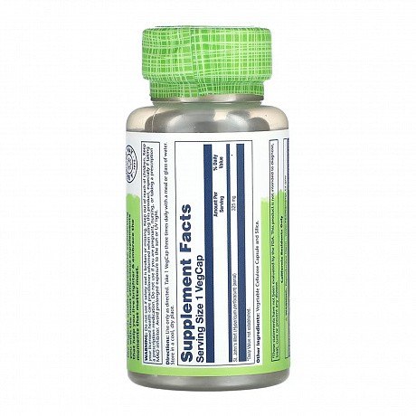St. John's Wort Aerial 325mg - 100 veg caps (Звіробій) - 64 - Molodo